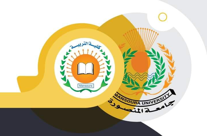 تسجيل المقررات الاختيارية بالفصل الدراسي الأول للعام الجامعي ٢٠٢٤/٢٠٢٣