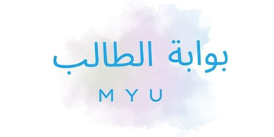 بوابة الطالب