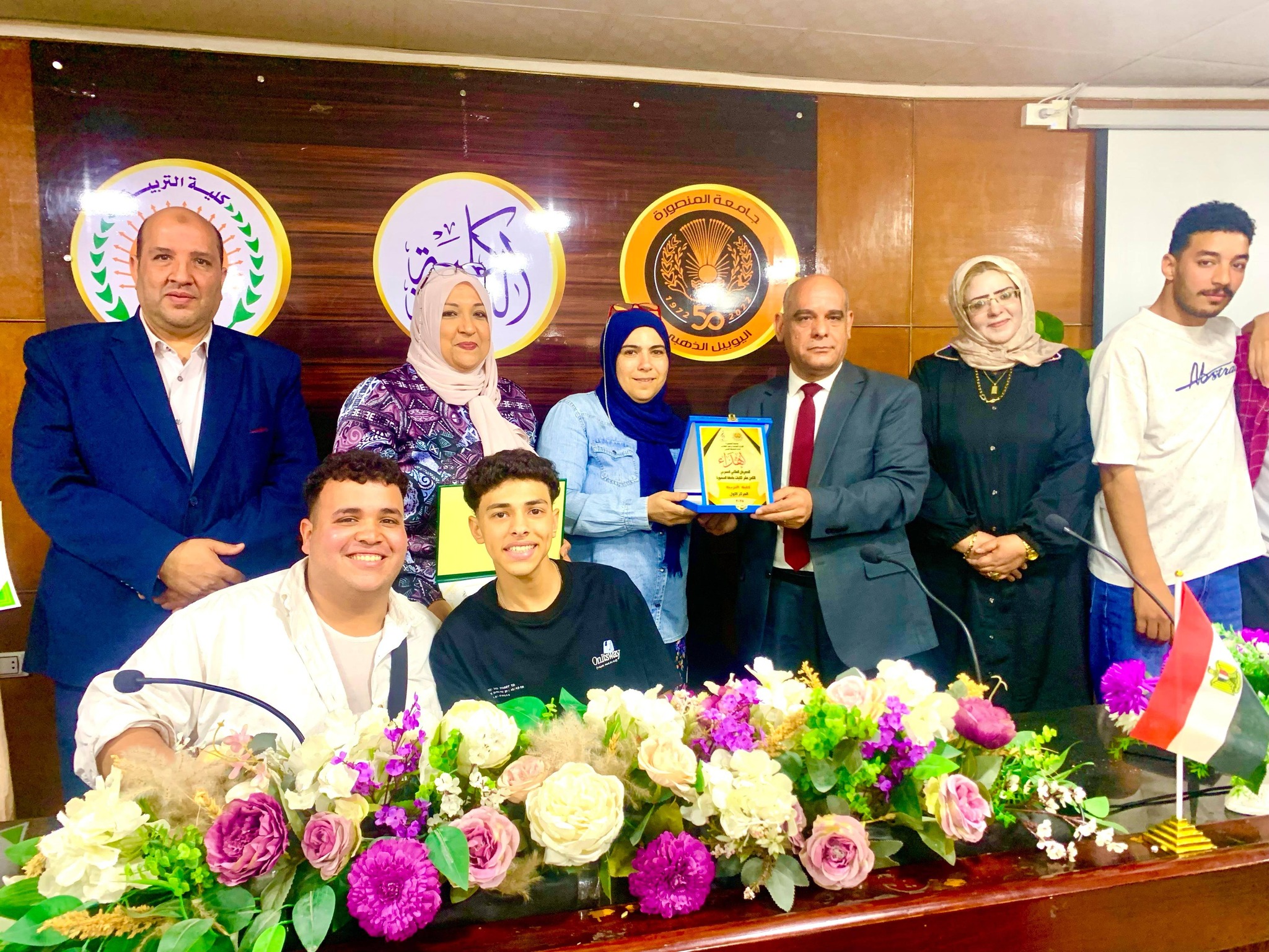 حفل ختام الأنشطة الطلابية بتكريم الطلاب الفائزين بالمستوى الأول 